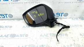 Зеркало боковое левое в сборе Mazda CX-9 16-17 7 пинов, BSM, поворотник, белое, потерто