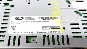 Головное устройство Ford Edge 21-24