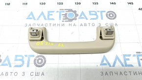 Ручка потолка передняя левая Audi Q5 80A 19-24 бежевая