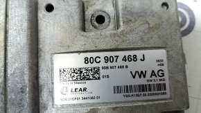 Gateway Control Unit Audi Q5 80A 18-24