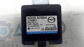 KEYLESS ENTRY RECEIVER MODULE Mazda CX-9 16-23