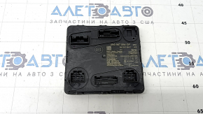 BCM Body Control Module задний Audi Q5 80A 18-24