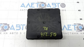 BCM Body Control Module задний Audi Q5 80A 18-24