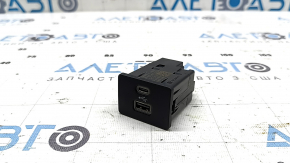 USB Hub Ford Edge 15-24