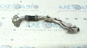 Трубка слива масла турбины Mazda CX-9 16-23 3 части