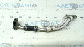 Трубка слива масла турбины Mazda CX-9 16-23 3 части