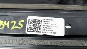 Ornamente prag ușă față stânga Audi Q5 80A 18-24 negru cu crom și iluminare din spate, S-Line