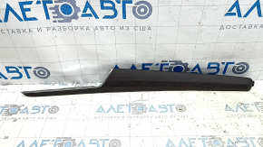 Молдинг обшивки двери карточка передний правой Audi Q5 80A 21-24 дерево с хромом