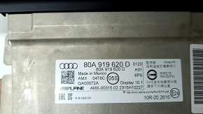 Монитор, дисплей, навигация Audi Q5 80A 21-24 10,1"