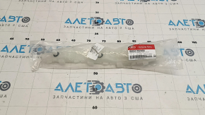 Suport bara spate dreapta Kia Soul 14-19 nou original