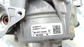 Cutie de transfer Audi Q5 80A 18-24 fără bloc 12k