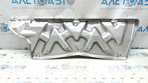 Защита задней панели Audi Q5 80A 21-24