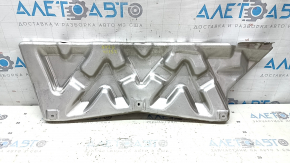 Защита задней панели Audi Q5 80A 21-24