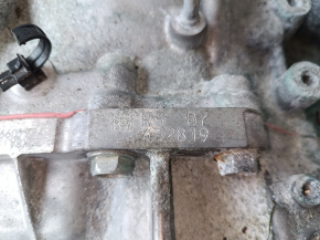 АКПП в сборе Mitsubishi Outlander 22-26 2.5 CVT FWD, эмульсия, на ЗЧ