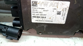 Рейка рулевая Audi Q5 80A 22-24 без тяг