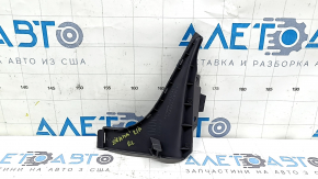 Накладка центральной консоли боковая задняя левая малая Toyota Sienna 21-26 темно-серая