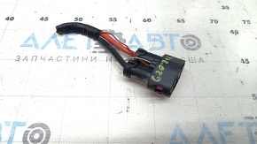 Cip pe carcasa difuzorului radiatorului BMW 3 G20 21-25 plug-in 1000W