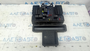Блок предохранителей подкапотный Ford Edge 19-24 2.0T
