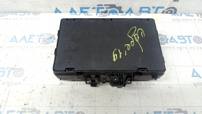 Блок предохранителей подкапотный Ford Edge 19-24 2.0T