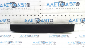 Ornamente portbagaj superioare Subaru Forester 19-24 SK negre, cu aspect de zgârieturi