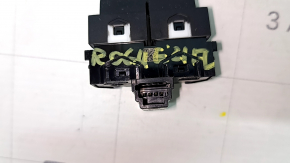 Buton de memorie scaun stânga față Nissan Rogue 21-24