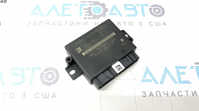 PARKING ASSIST Nissan Rogue 21-26