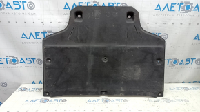 Защита КПП передняя Audi Q5 80A 20-24