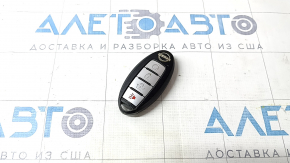 Ключ Nissan Rogue 21-22 SV, 4 кнопки, белый значок