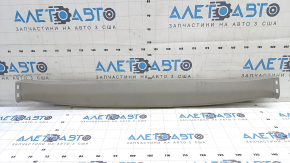 Ornamente portbagaj superioare Subaru b10 Tribeca gri, zgârieturi, lovituri, abraziune, necesită curățare