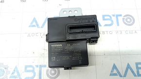 SMART KEYLESS Nissan Rogue 21-26