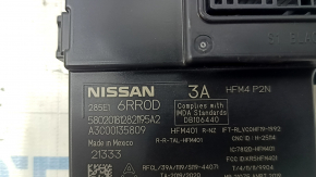 SMART KEYLESS Nissan Rogue 21-26