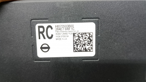 CONTROLLER ASSY-ADAS Nissan Rogue 21-23