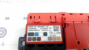 Распределитель напряжения BMW 3 G20 21-26 plug-in