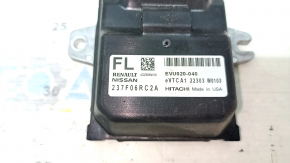 VTC Control Module Nissan Rogue 21-23