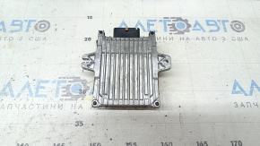 VTC Control Module Nissan Rogue 21-23