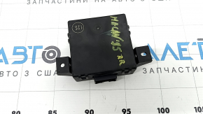 Gateway Control Module Porsche Macan 15-26
