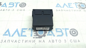 Controller Assembly CDM Nissan Rogue 21-23