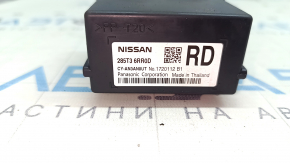 Controller Assembly CDM Nissan Rogue 21-23