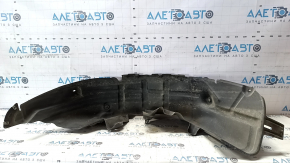 Подкрылок задний левый Jeep Cherokee KL 14-18