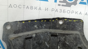 Защита двигателя задняя Nissan Rogue 21-26 US built, замята, надрывы