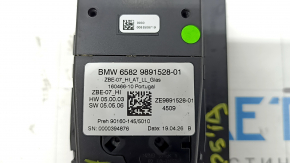 Джойстик шайба управления монитором BMW X5 G05 19-23 царапины