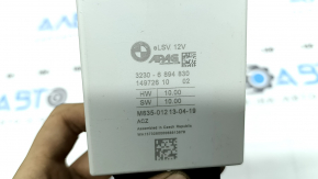 Steering Column Control Module BMW X5 G05 19-26