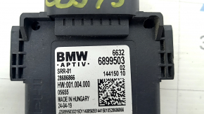 Датчик слепых зон BSM левый BMW X5 G05 19-23