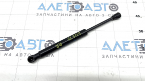 Амортизатор пола багажника правый BMW X5 G05 19-26