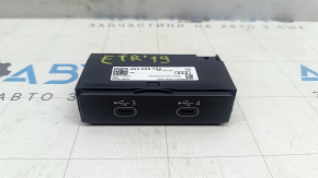 USB Hub центральной консоли Audi E-Tron 19-23 задний
