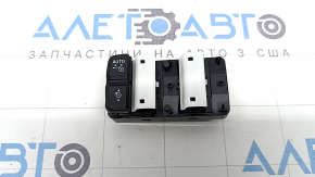 Butoane de control pentru cortina electrică a portbagajului BMW X5 G05 19-24