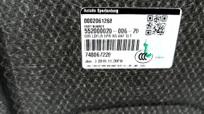 Пол багажника задний BMW X5 G05 19-26 черный, с противоскользящей полосой, с приводом, под химчистку