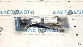 Тяга стабилизатора задняя левая Audi Q7 4L 10-15