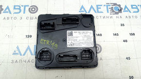 Body Control Comfort Module Computer BCM Audi E-Tron 19-23
