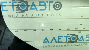 Дверь багажника голая со стеклом Toyota Prius V 12-17 голубой 787